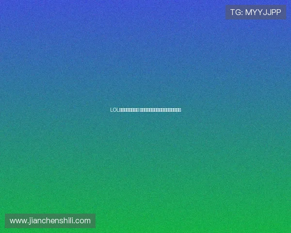 LOL走砍技巧全面解析 提升操作精准度和战斗效率的实用攻略 LOL走砍技巧全面解析 提升操作精准度和战斗效率的实用攻略